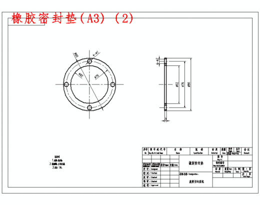 高剪切均质机设计含SW三维及18张CAD图缩略图